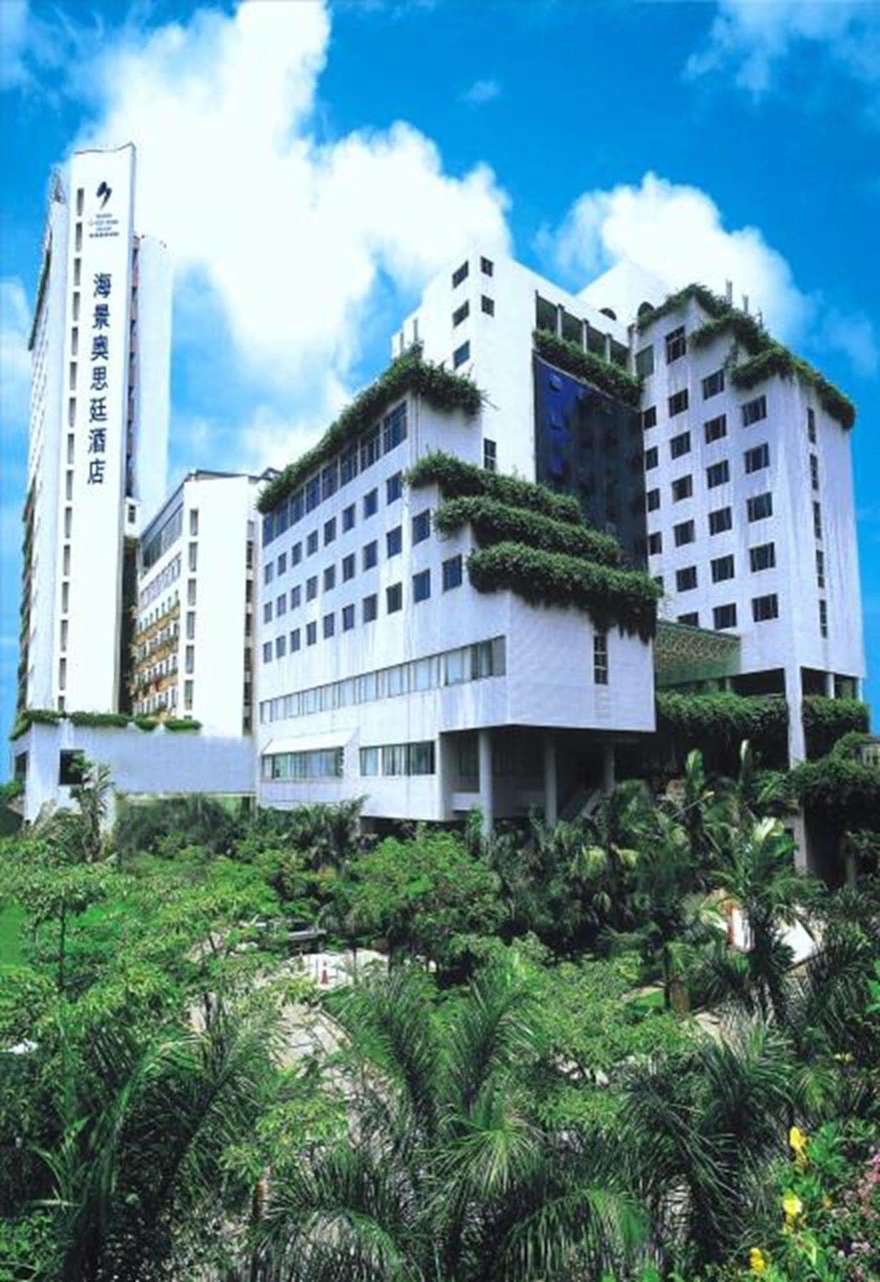 Seaview Gleetour Hotel Shenzhen Zewnętrze zdjęcie