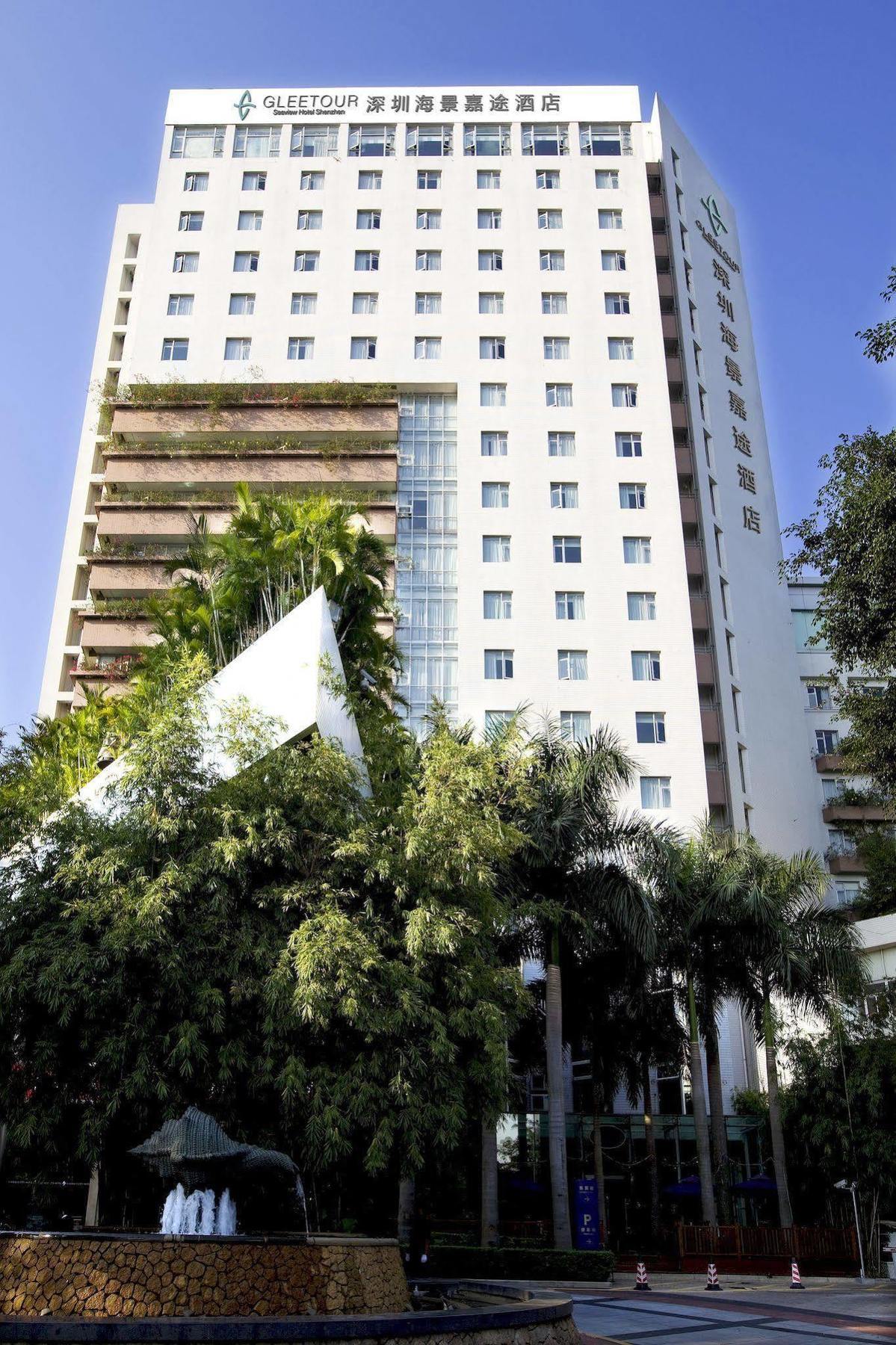 Seaview Gleetour Hotel Shenzhen Zewnętrze zdjęcie
